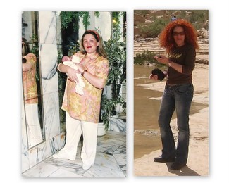 אפרת ברגה – סיפור הצלחה