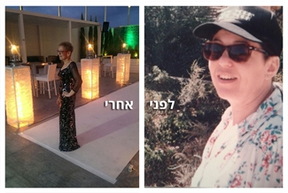 חנינה פיינגולד – סיפור הצלחה